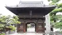 西林寺(愛媛県)