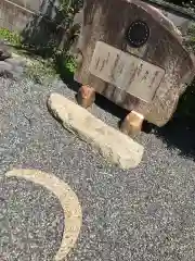 鍛冶神社の建物その他