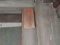 阿弥陀院(奈良県)