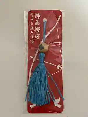 長沼八幡宮(栃木県)