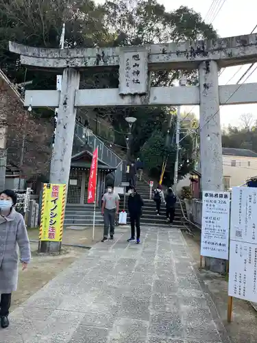 旭山神社(広島県)