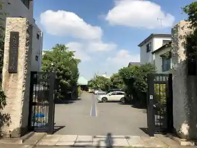 最勝寺教学院の山門・神門