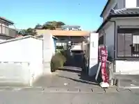 見桃寺(神奈川県)