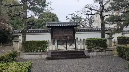 後土御門天皇後宮　贈皇太后朝子般舟院陵(京都府)