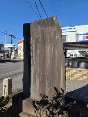 神明神社(埼玉県)