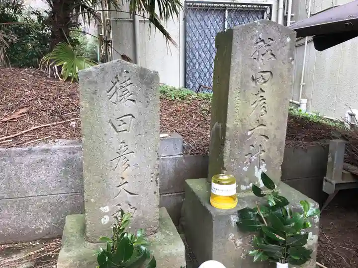 伊勢神社のその他建物