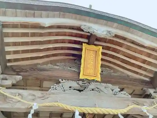 石屋神社の芸術