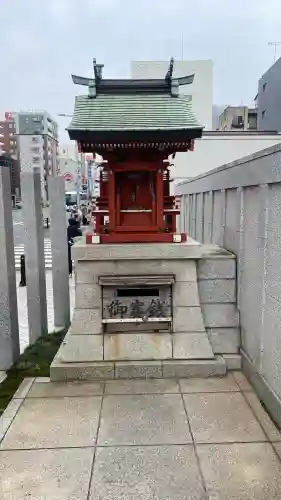 瘡守稲荷神社／宮地嶽神社の{uncategorized: "未分類", other: "その他", undefined: "問題あり", building: "その他建物", grave: "お墓", sacred_gate: "鳥居", guardian: "狛犬", statue: "像", buddha: "仏像", history: "歴史", nature: "自然", garden: "庭園", animal: "動物", pagoda: "塔", temizu: "手水舎", mountain_gate: "山門・神門", sanctuary: "本殿・本堂", subordinate: "末社・摂社", art: "芸術", scenery: "景色", jizo: "地蔵", ema: "絵馬", goshuin: "御朱印", omikuji: "おみくじ", items: "授与品その他", amulet: "お守り", goshuincho: "御朱印帳", eats: "食事", festival: "お祭り", votive_dance: "神楽", shichigosan: "七五三参", wedding: "結婚式", experience: "体験その他", initially: "初詣", around: "周辺", anti_infection: "感染症対策"}