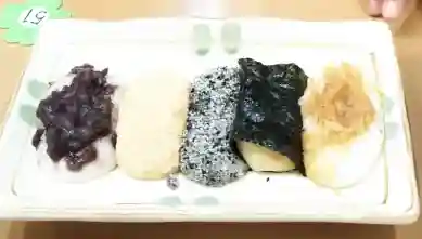 箱根神社の食事