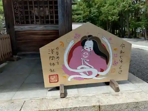 甲斐國一宮 浅間神社(山梨県)