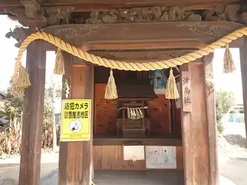 津島社(愛知県)