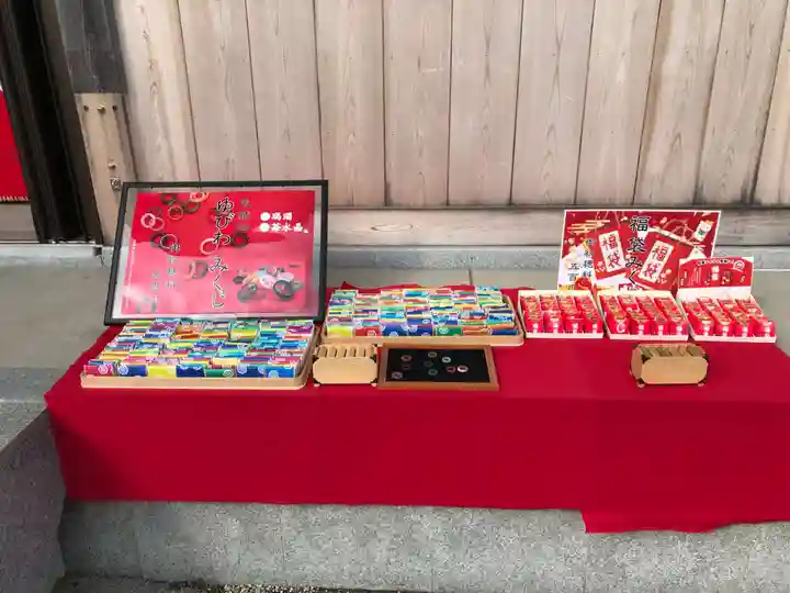 金井神社(三重県)