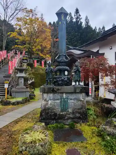 金剛山瑞峯寺(金剛不動尊) (栃木県)