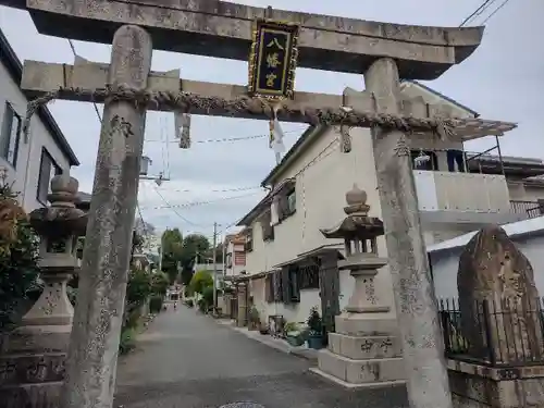 八幡大神宮の鳥居