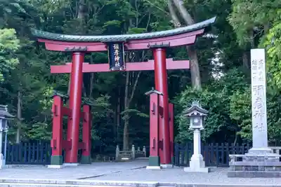 彌彦神社の鳥居