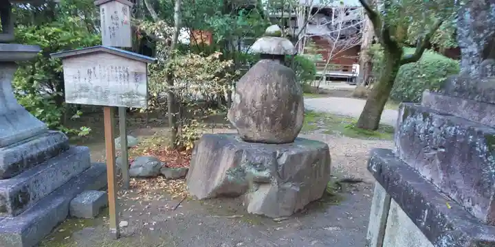 御霊神社(上御霊神社)(京都府)