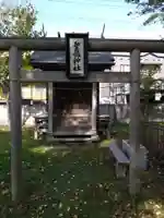 聖徳神社(北海道)