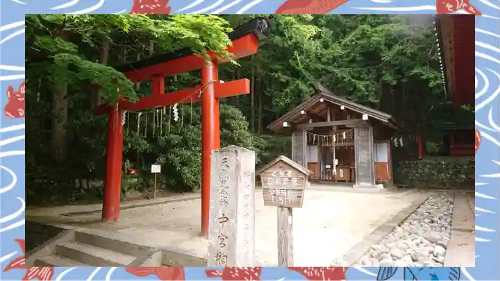 日光二荒山神社中宮祠(栃木県)