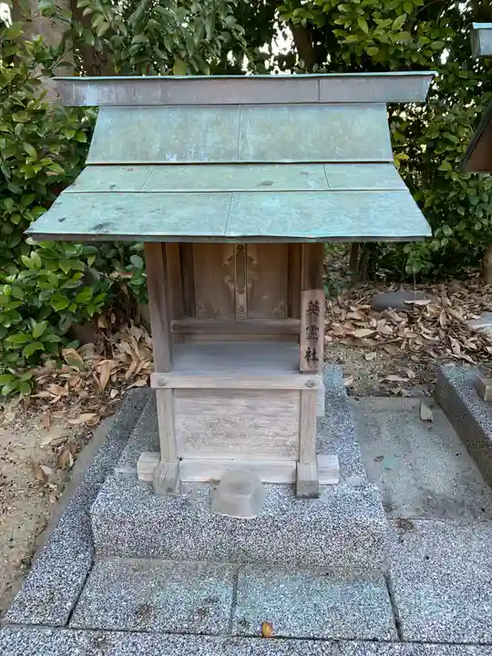山祇社(原山祇社)の末社・摂社