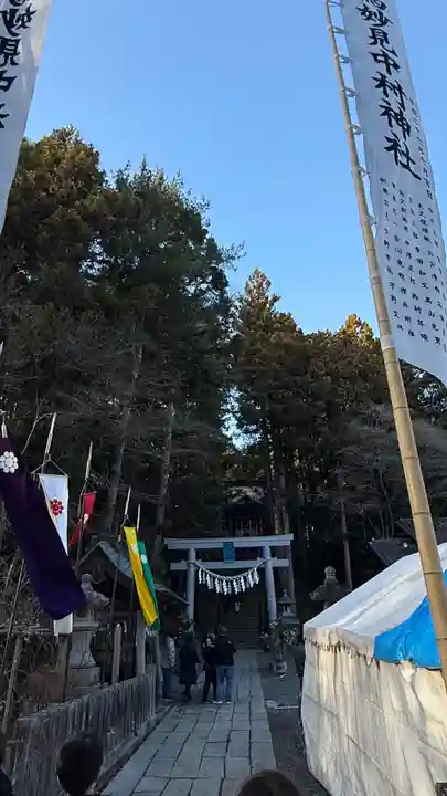 相馬中村神社(福島県)