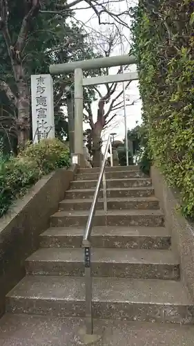 意富比神社の鳥居