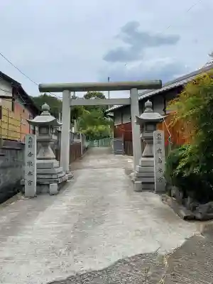 大和国鹿島香取本宮(奈良県)