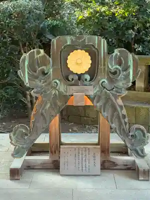 三嶋大社(静岡県)