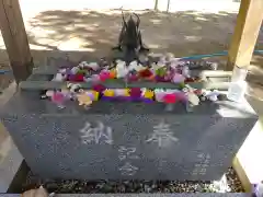 正一位 若草稲荷神社の手水