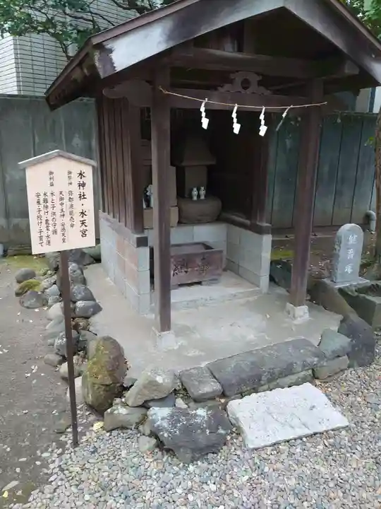 取手八坂神社の末社・摂社