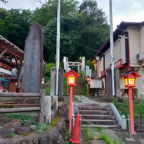 大麻止乃豆乃天神社のその他建物