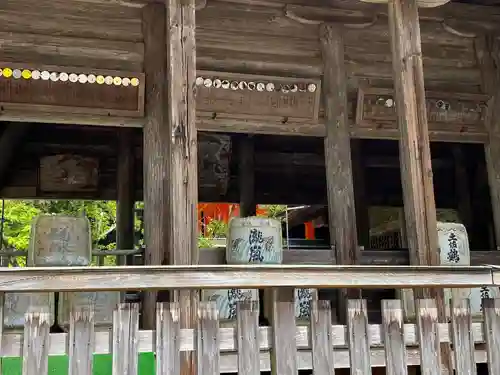 土佐神社(高知県)