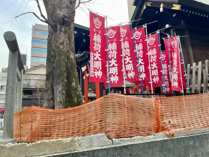 櫻木神社の{uncategorized: "未分類", other: "その他", undefined: "問題あり", building: "その他建物", grave: "お墓", sacred_gate: "鳥居", guardian: "狛犬", statue: "像", buddha: "仏像", history: "歴史", nature: "自然", garden: "庭園", animal: "動物", pagoda: "塔", temizu: "手水舎", mountain_gate: "山門・神門", sanctuary: "本殿・本堂", subordinate: "末社・摂社", art: "芸術", scenery: "景色", jizo: "地蔵", ema: "絵馬", goshuin: "御朱印", omikuji: "おみくじ", items: "授与品その他", amulet: "お守り", goshuincho: "御朱印帳", eats: "食事", festival: "お祭り", votive_dance: "神楽", shichigosan: "七五三参", wedding: "結婚式", experience: "体験その他", initially: "初詣", around: "周辺", anti_infection: "感染症対策"}