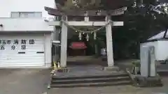 日本三社稲荷大明神の鳥居