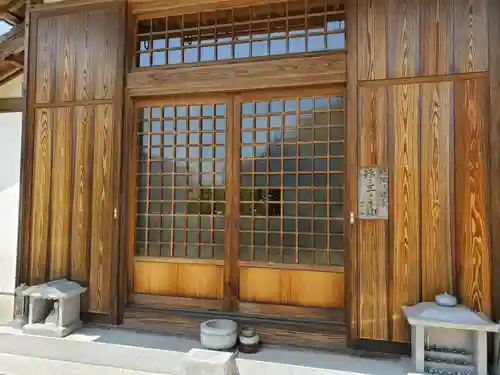 地蔵院のその他建物