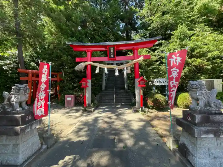 烏子稲荷神社の{uncategorized: "未分類", other: "その他", undefined: "問題あり", building: "その他建物", grave: "お墓", sacred_gate: "鳥居", guardian: "狛犬", statue: "像", buddha: "仏像", history: "歴史", nature: "自然", garden: "庭園", animal: "動物", pagoda: "塔", temizu: "手水舎", mountain_gate: "山門・神門", sanctuary: "本殿・本堂", subordinate: "末社・摂社", art: "芸術", scenery: "景色", jizo: "地蔵", ema: "絵馬", goshuin: "御朱印", omikuji: "おみくじ", items: "授与品その他", amulet: "お守り", goshuincho: "御朱印帳", eats: "食事", festival: "お祭り", votive_dance: "神楽", shichigosan: "七五三参", wedding: "結婚式", experience: "体験その他", initially: "初詣", around: "周辺", anti_infection: "感染症対策"}