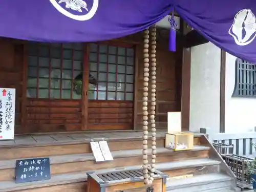 英信寺のその他建物