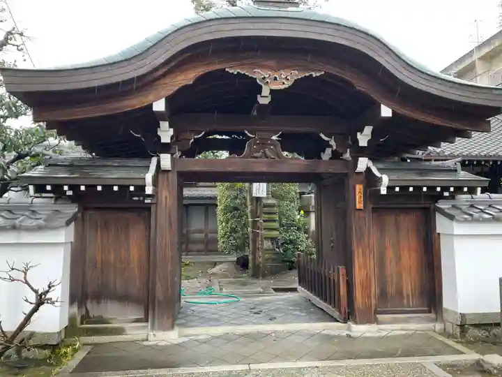真浄院(眞淨院)(京都府)