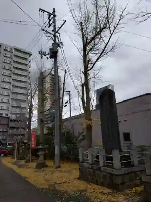 阿邪訶根神社(福島県)