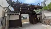 和光寺(大阪府)