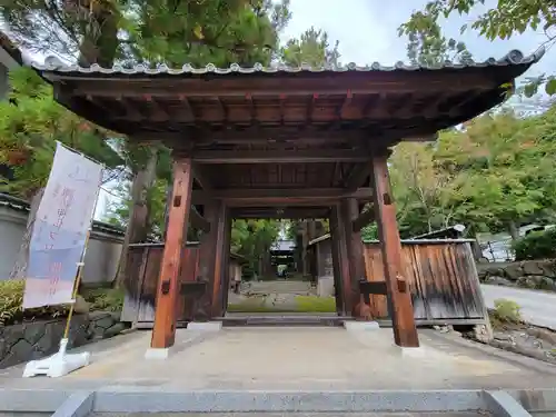 慈雲寺の山門・神門