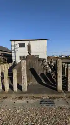 星大明社(愛知県)