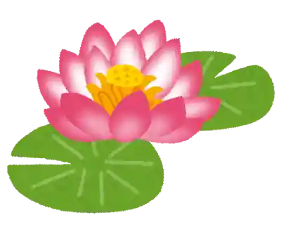 日蓮宗 総本山 塔頭 定林坊(じょうりんぼう)(山梨県)