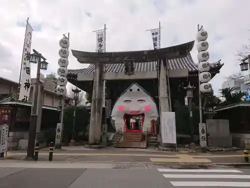 櫛田神社(福岡県)