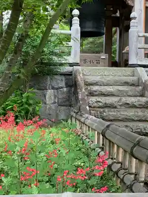 青龍山 吉祥寺(群馬県)