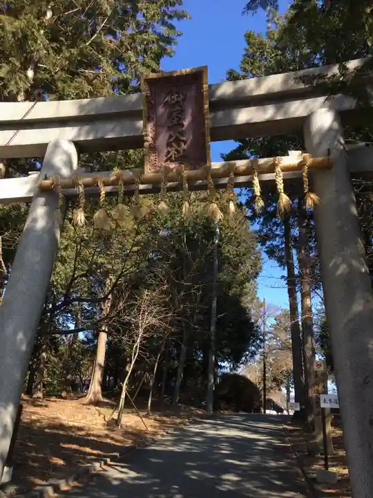 冨士御室浅間神社の鳥居