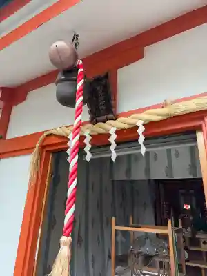 桝箕稲荷神社(東京都)