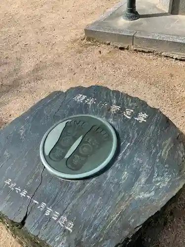 華光寺のその他建物