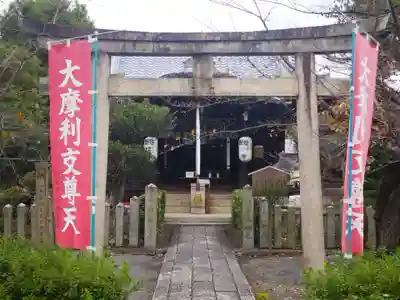 本法寺(京都府)