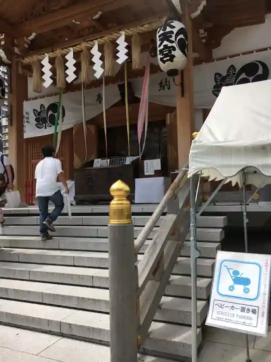 水天宮の本殿・本堂