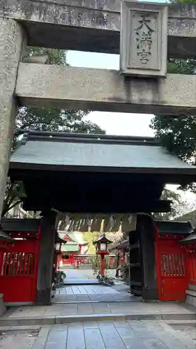 水鏡天満宮(福岡県)